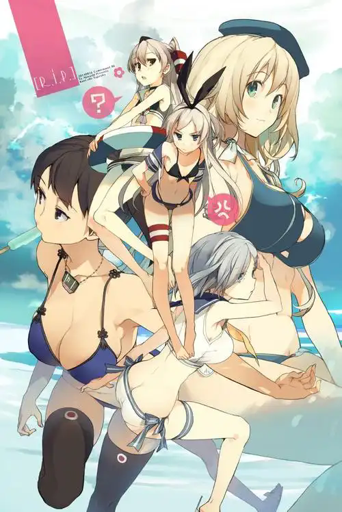 打驴动漫应用内画面